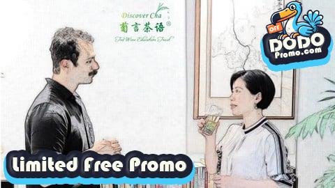 [Free Promo] Mastering Chinese Tea: Simple Brewing in Dialogues(2024)